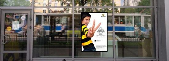 Варианты исполнения профессиональных уличных и витринных панелей