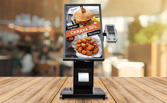 Киоски самообслуживания для столовой