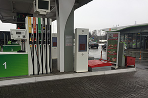 Татнефть