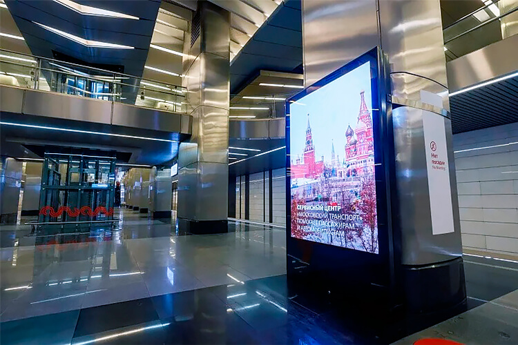 В московском метро установили цифровые дисплеи сити-формата