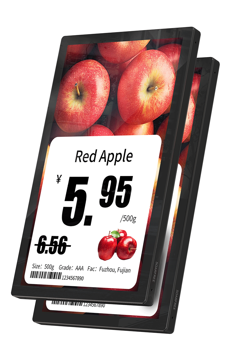 Электронный  ценник 15,6-дюймовый односторонний