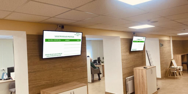 Электронная очередь в Центре эндохирургии и литотрипсии в Москве и Миграционном центре Калужской области