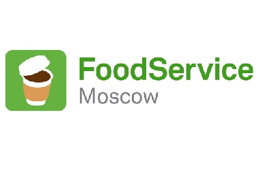 Приглашаем на FoodService Moscow 2017