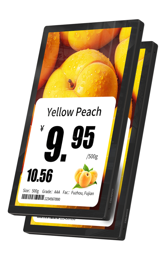 Электронный  ценник 15,6-дюймовый двухсторонний