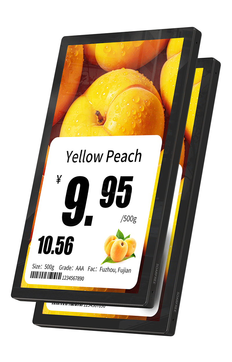 Электронный  ценник 15,6-дюймовый двухсторонний