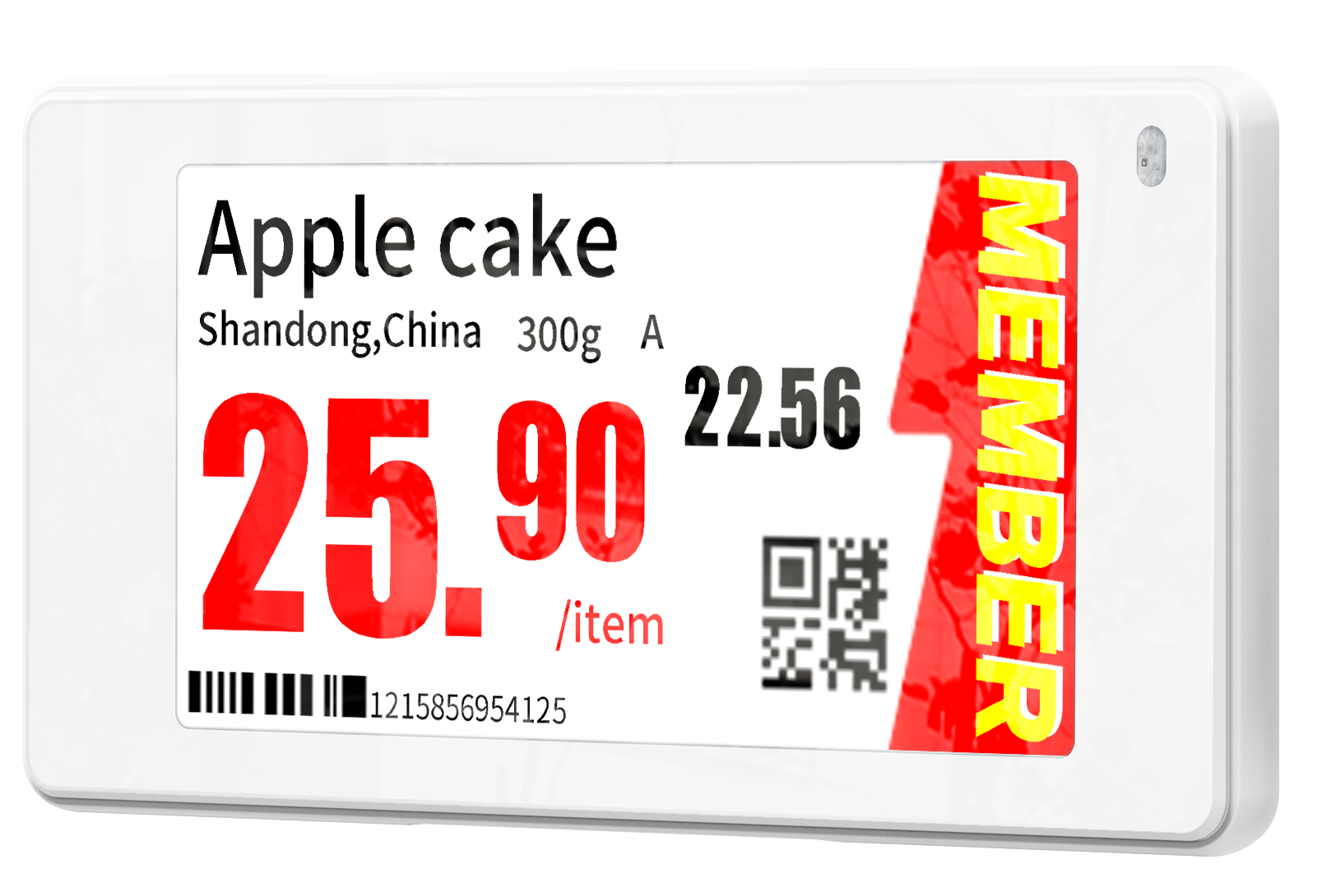 Электронный  ценник 3,5-дюйма