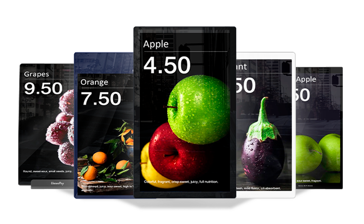 Электронные ценники